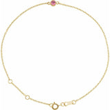 14K Yellow Gold Natural Pink Tourmaline Bezel-Set Solitaire 6 1/2-7 1/2