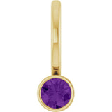 14K Yellow Gold Natural Amethyst Charm/Pendant