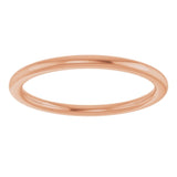18K Rose Gold 1.5 mm Comfort-Fit European-Style Band Size 5