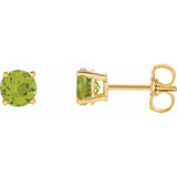 14K Yellow Gold 5 mm Natural Peridot Earrings