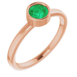 14K Rose 5 mm Natural Emerald Ring