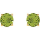 Round 4-Prong Lightweight Stud Earrings